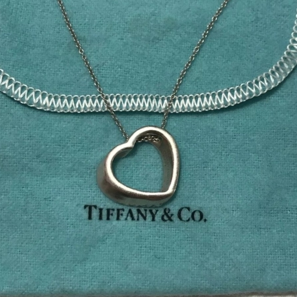Tiffany & Co. Silver Open Heart Necklace